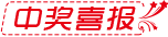 Ъϲ(bo)